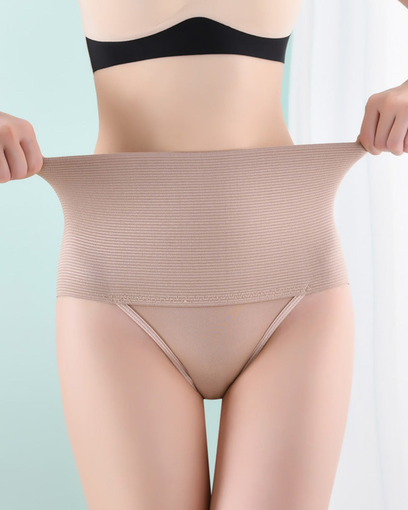 High-Waisted Slimming Panties